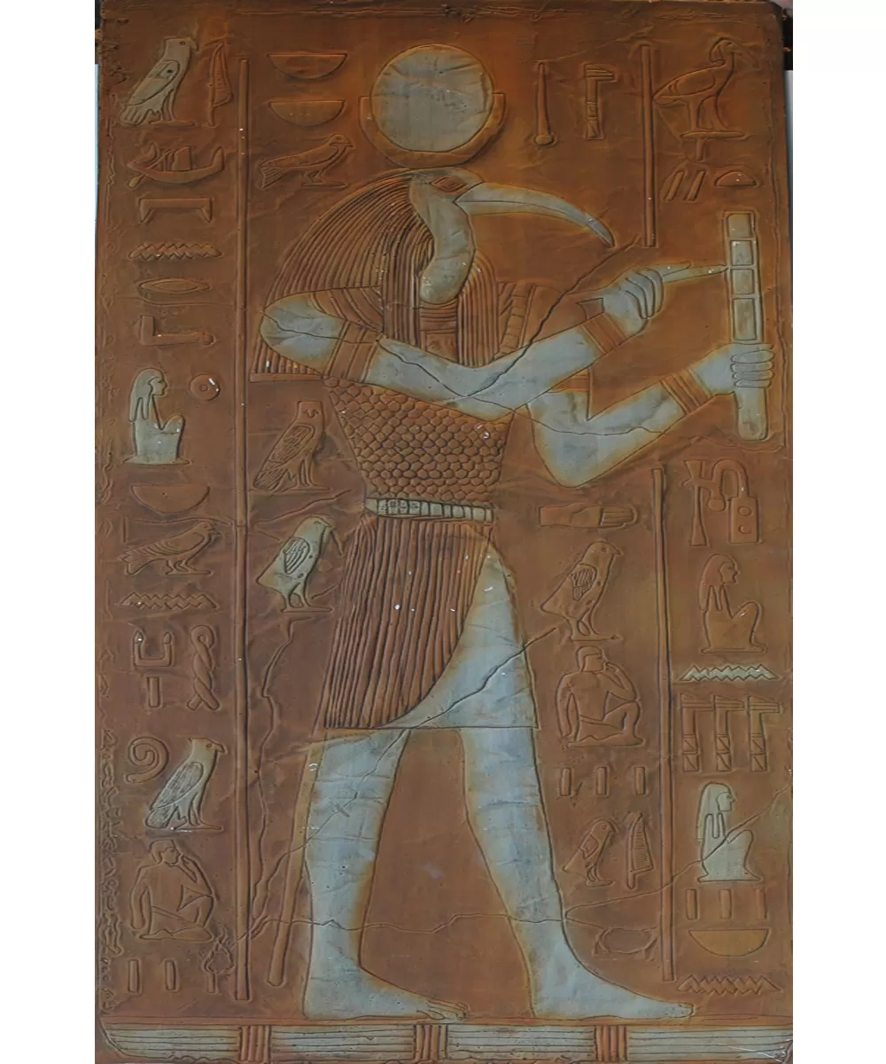 Hieroglyph