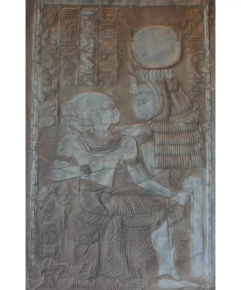 Hieroglyph