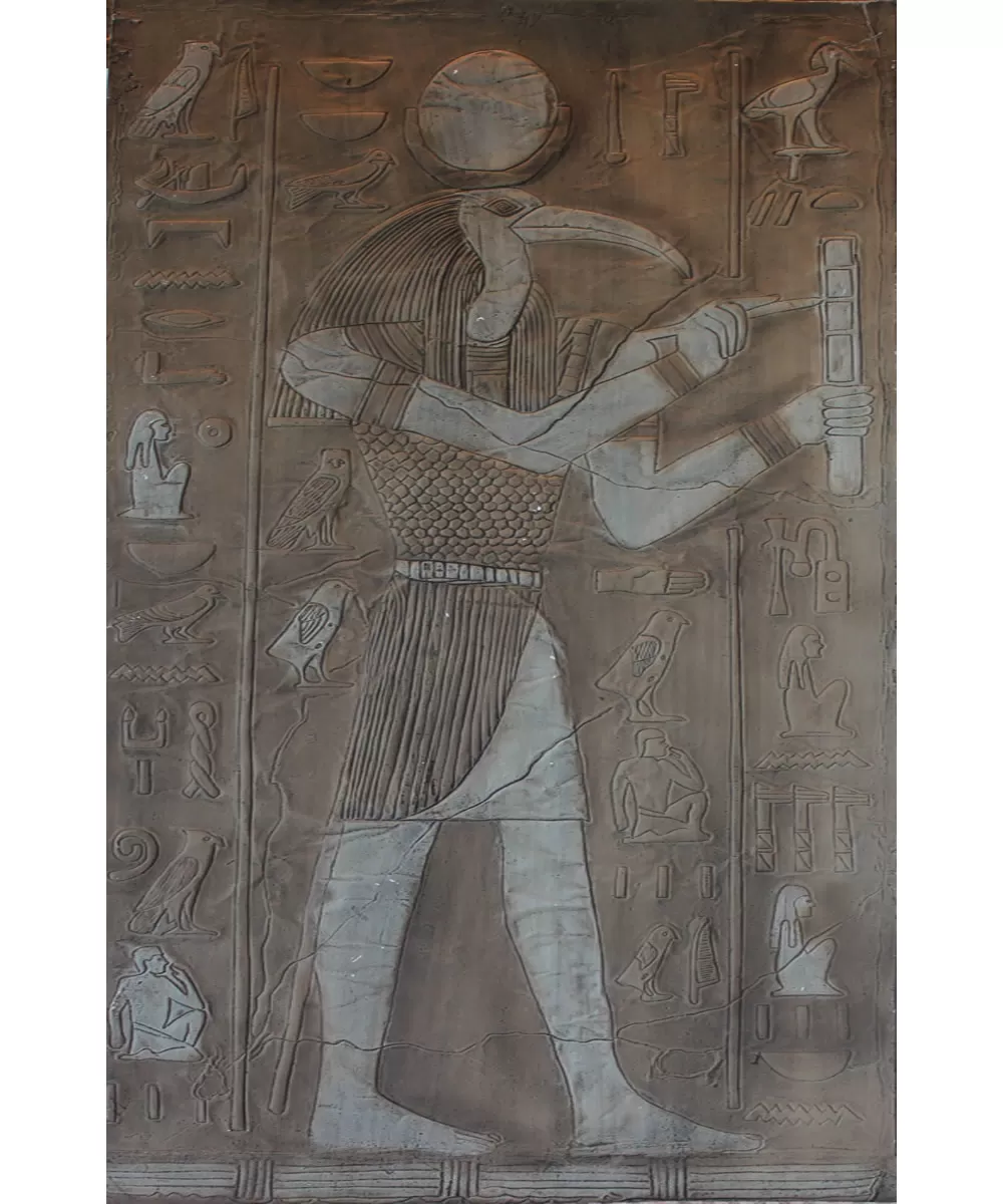 Hieroglyph