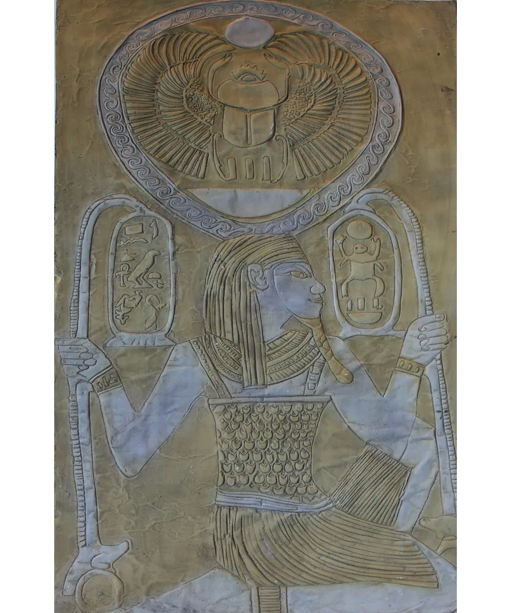 Hieroglyph