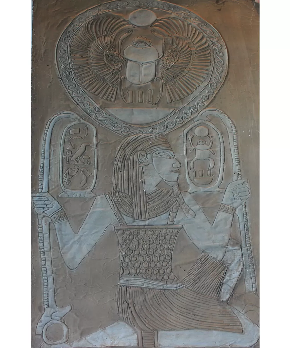 Hieroglyph