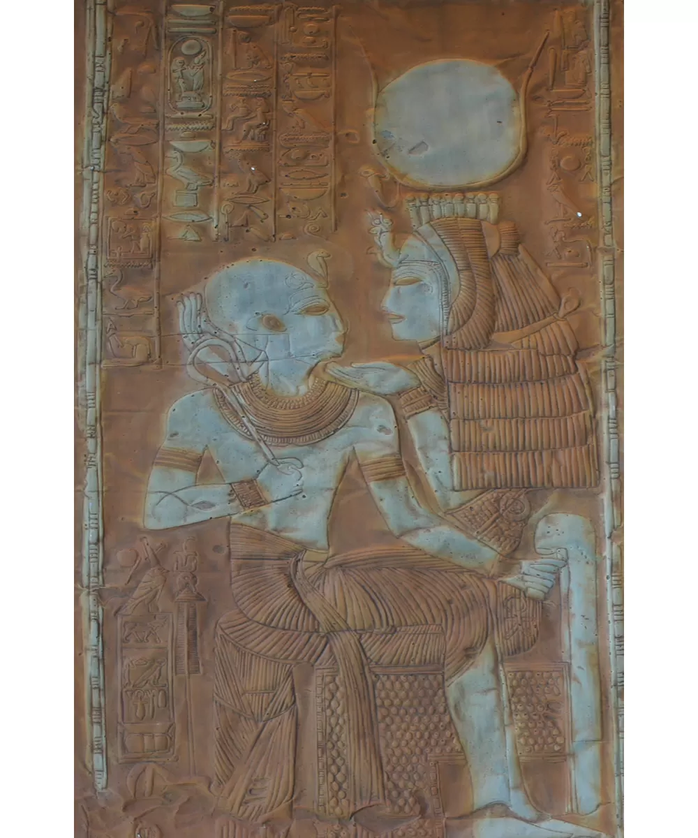 Hieroglyph