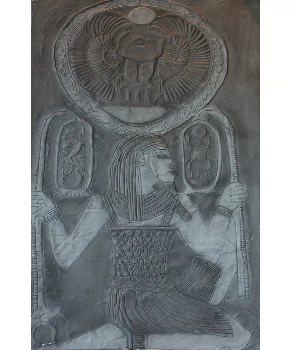 Hieroglyph