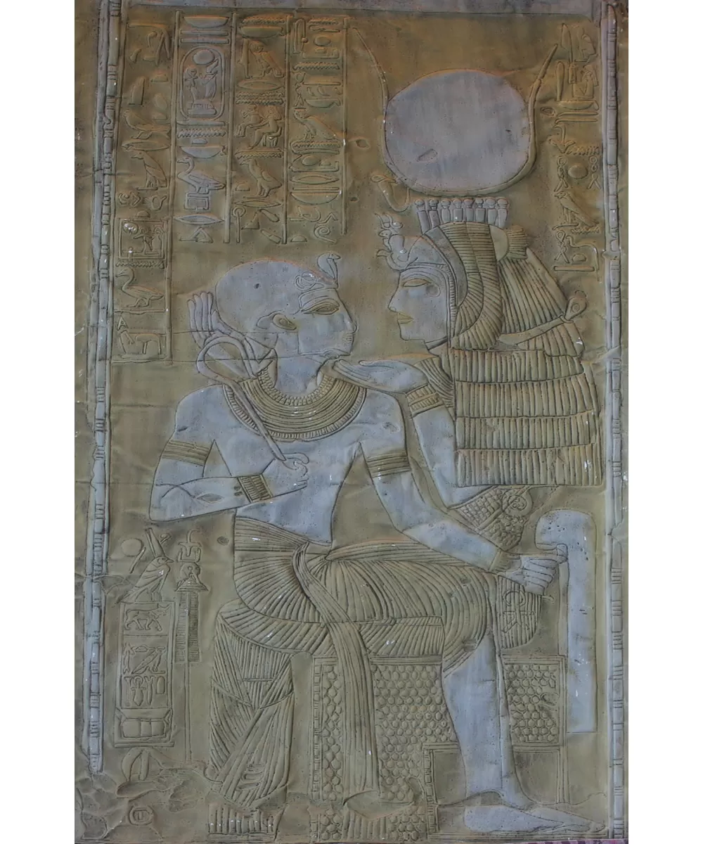 Hieroglyph