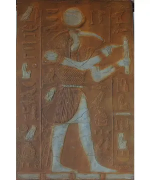 Hieroglyph