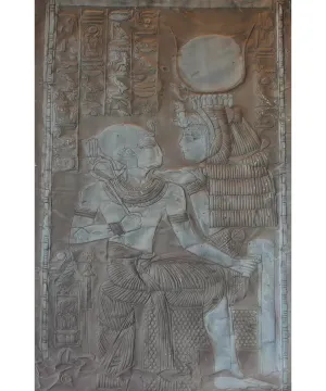 Hieroglyph