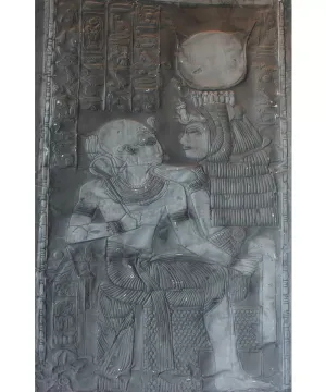 Hieroglyph