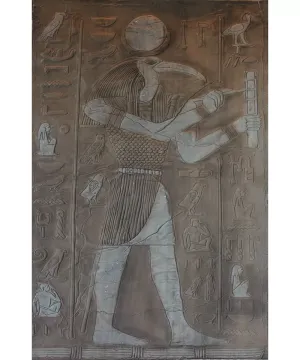Hieroglyph