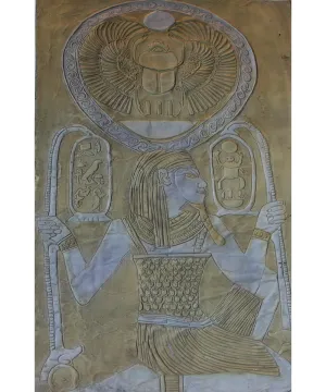 Hieroglyph
