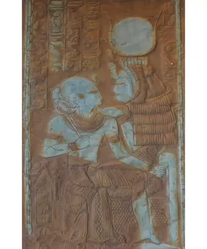 Hieroglyph