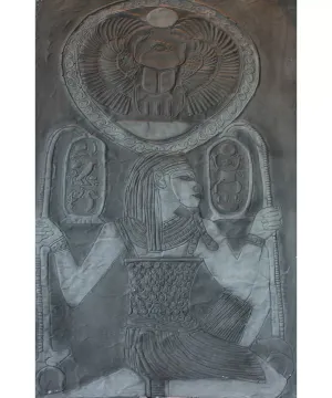 Hieroglyph