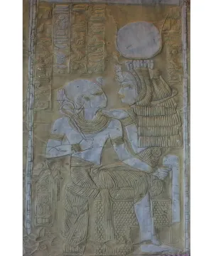 Hieroglyph